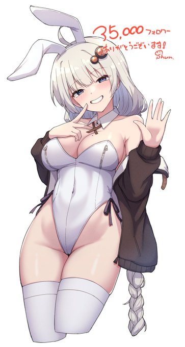 35000フォロワーありがとうございます!
キリ番イラストもちょっと久しぶりかも 