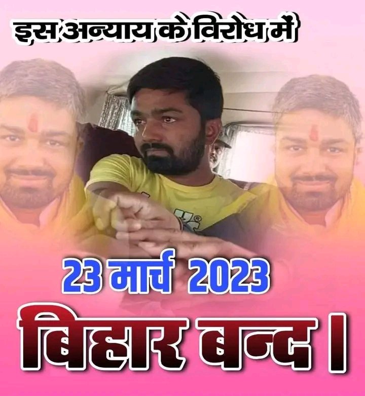 Advik kashyap tweet media
