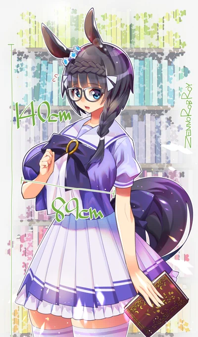 図書委員のロブロイさんです。ちょっと修正その他。Pixivに眼鏡外した差分とかあります。#ウマ娘プリティダービー #ゼンノロブロイ 