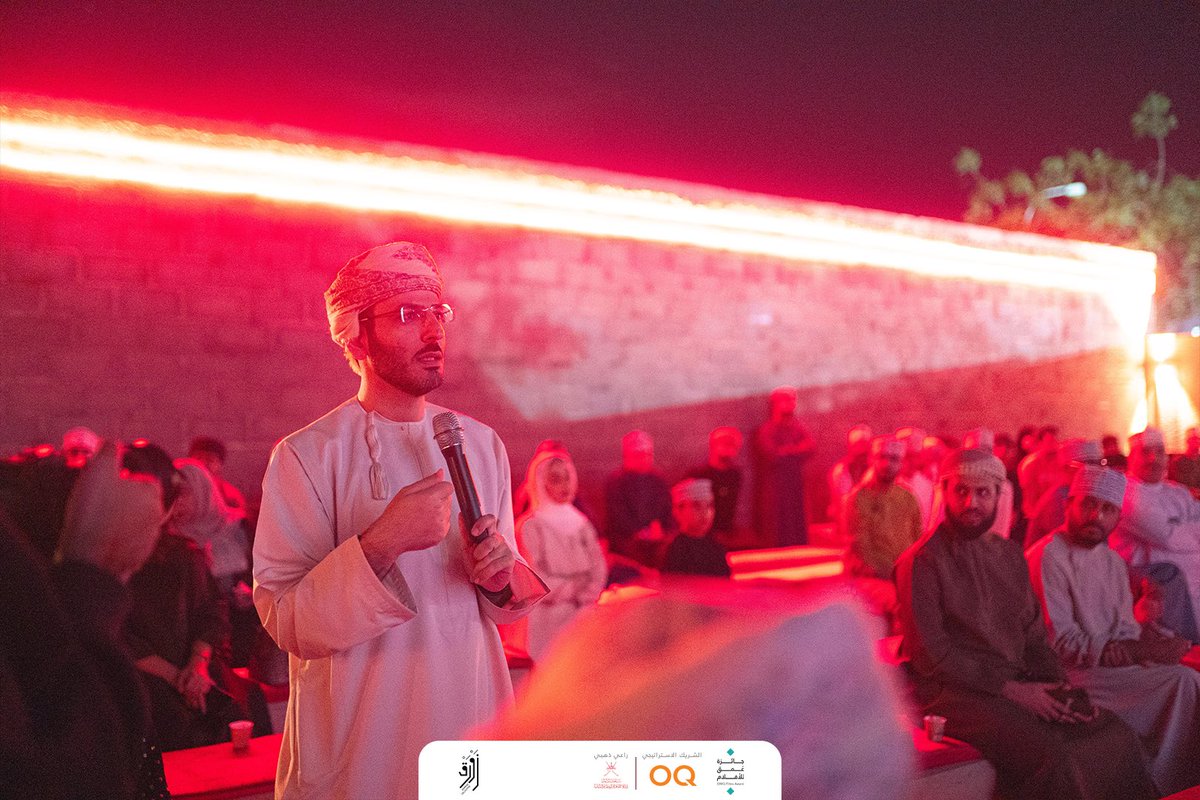 Qade Film Festival | مهرجان كادي السينمائي (@qade_film) on Twitter photo 