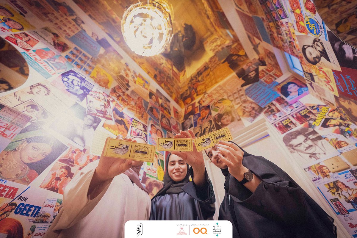 qade_film's tweet photo. أرواحكم المبهجة وضحكاتكم تمنح المكان روح ..
#سينما_الرسيل ✨😃 https://t.co/dxHY8ImtWl