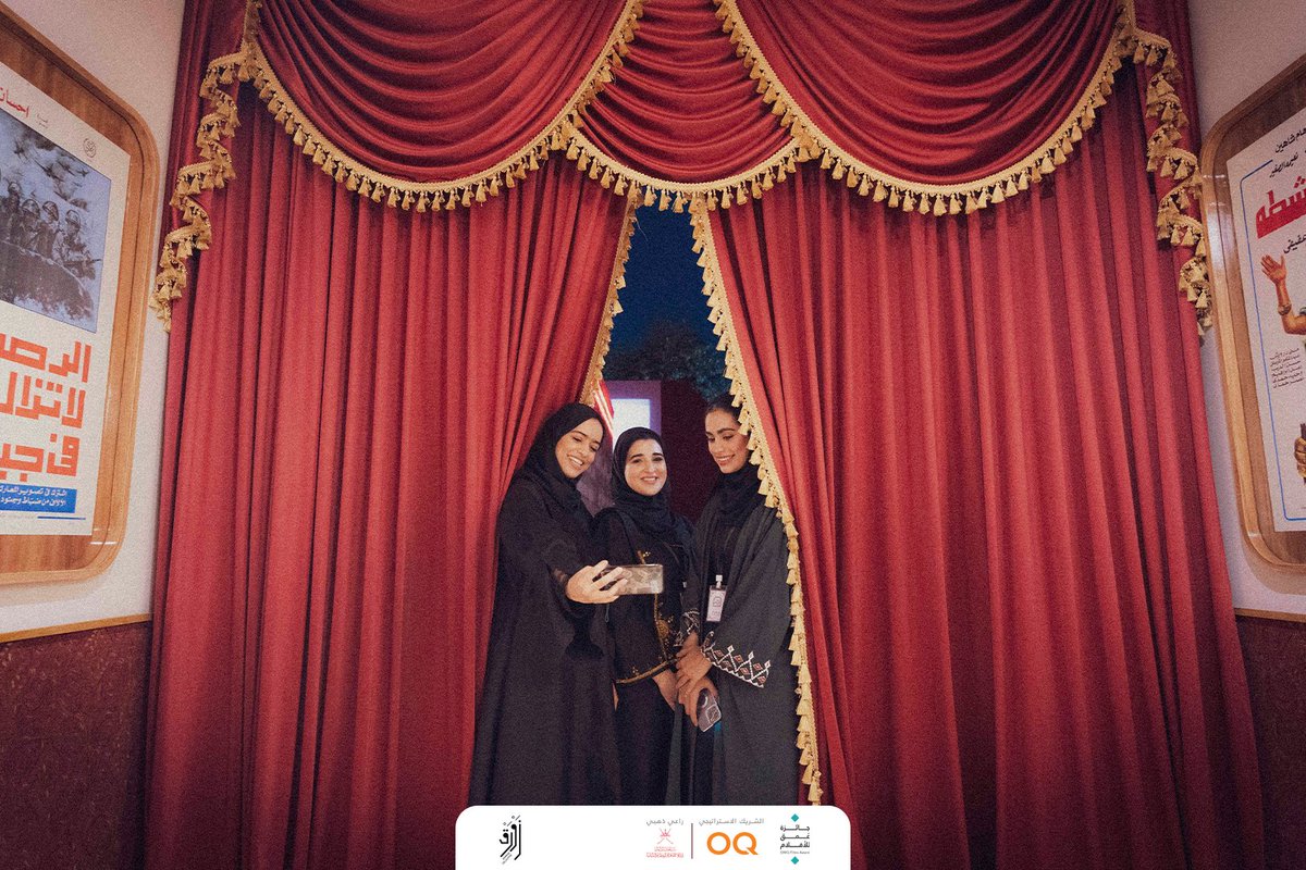 qade_film's tweet photo. أرواحكم المبهجة وضحكاتكم تمنح المكان روح ..
#سينما_الرسيل ✨😃 https://t.co/dxHY8ImtWl