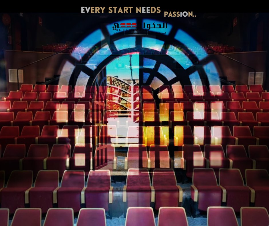 ElHakawatiT's tweet photo. Every start needs Passion. https://t.co/aekNuYcncM