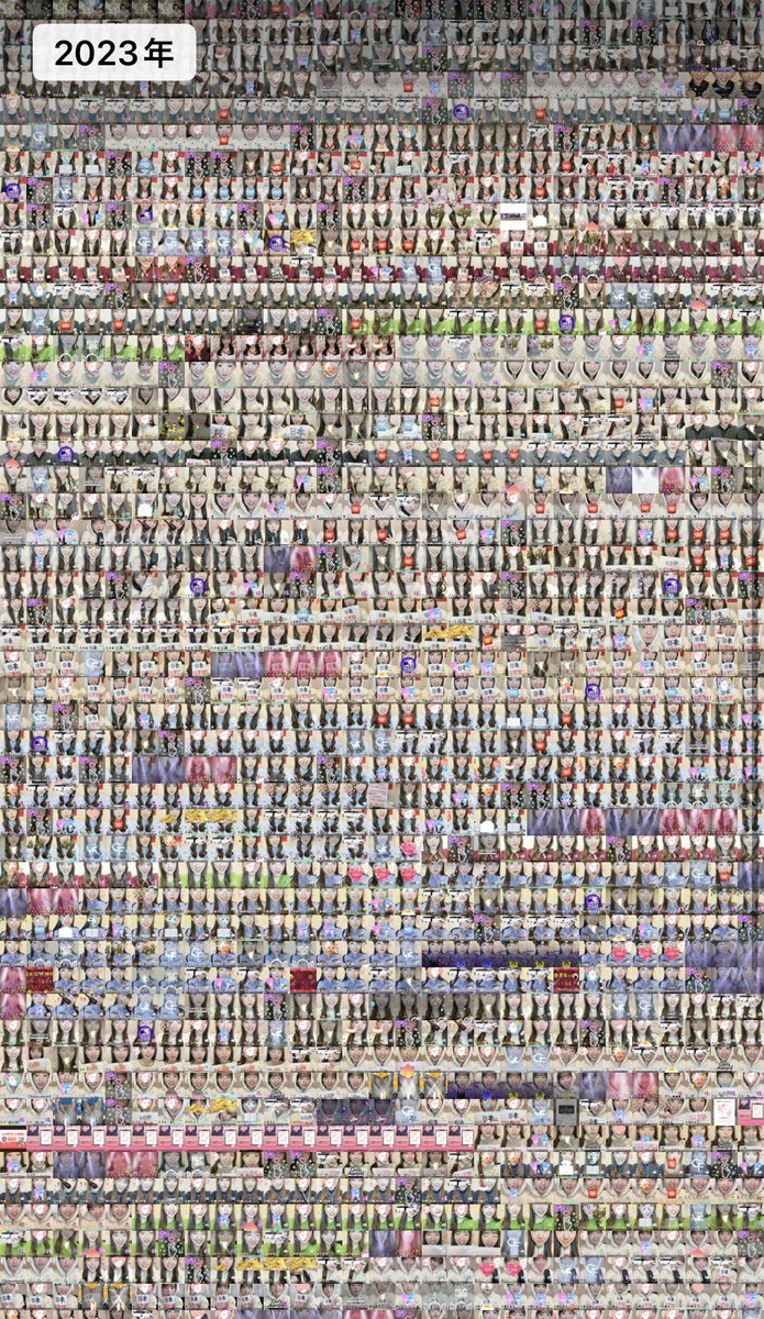 yukichy68's tweet photo. 応援して下さった全ての方へ

キャンアワ最終日、22連フラッグからの沢山の素敵な景色を見せて頂きました。

一つ一つのアイテムに愛が詰まっていて、言葉にできなくて涙があふれるそんな最終日でした。

本当にこれまで沢山の愛をありがとう。
素敵な出逢いをありがとう。
心からありがとう…！ https://t.co/r9MQvnpX5l