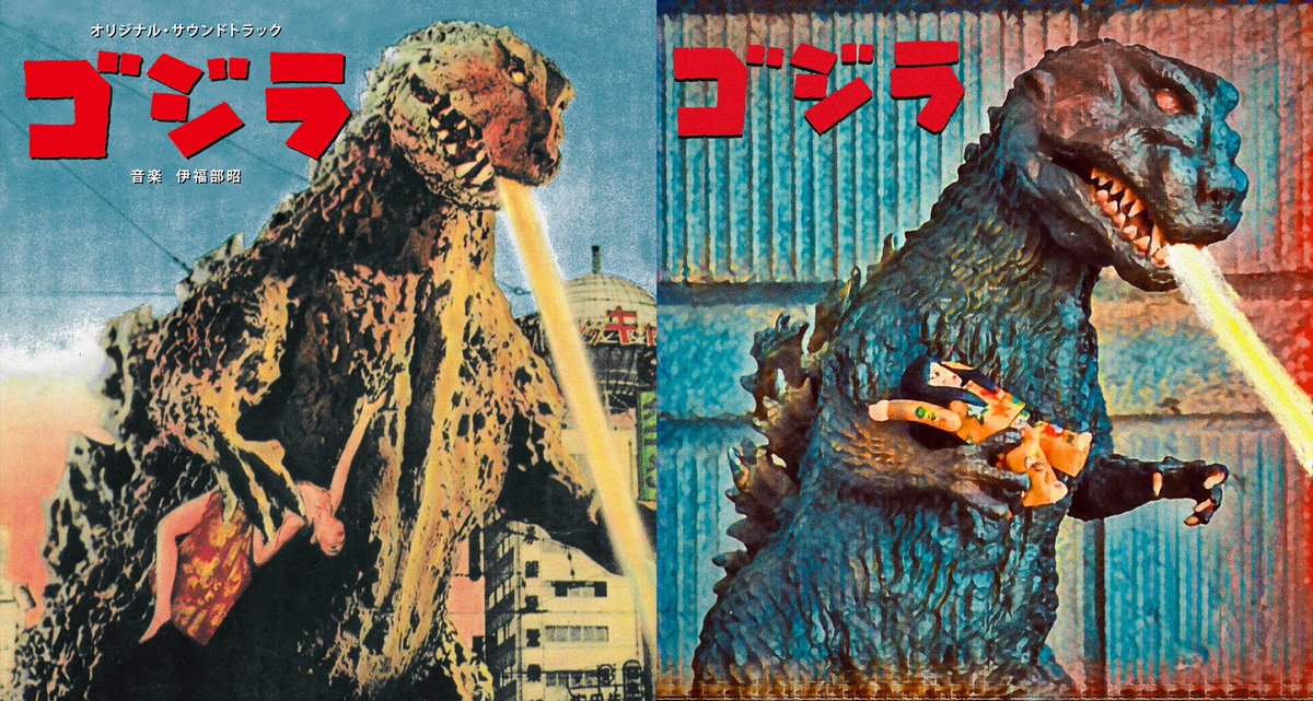 Shin_Gojira_66's tweet photo. インスピレーションの源
#KingRecords #サウンドトラック #ゴジラ #LP #伊福部昭 #IfukubeAkira #Soundtrack #Unifive https://t.co/L1jBanbnJ4