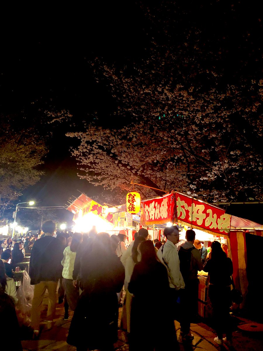お花見🌸🥰🥰🥰🥰東京にきてよかった🌸🌸🌸 https://t.co/uuLue2ochO