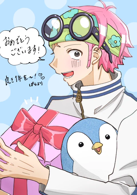@_op3666 遅ればせながら……✍🏻☺️
おめでとうだよ💋 