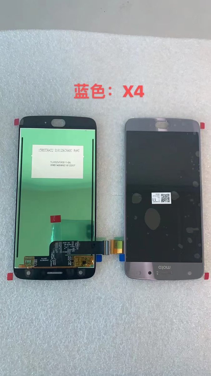 AmyLiu92521167's tweet image. Moto screen