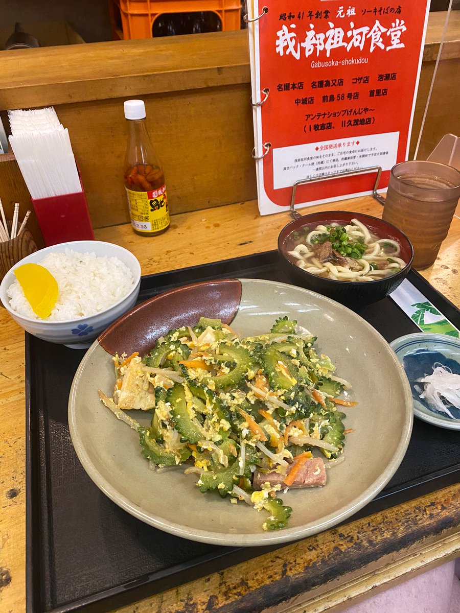 Lucy Amaral tweet media