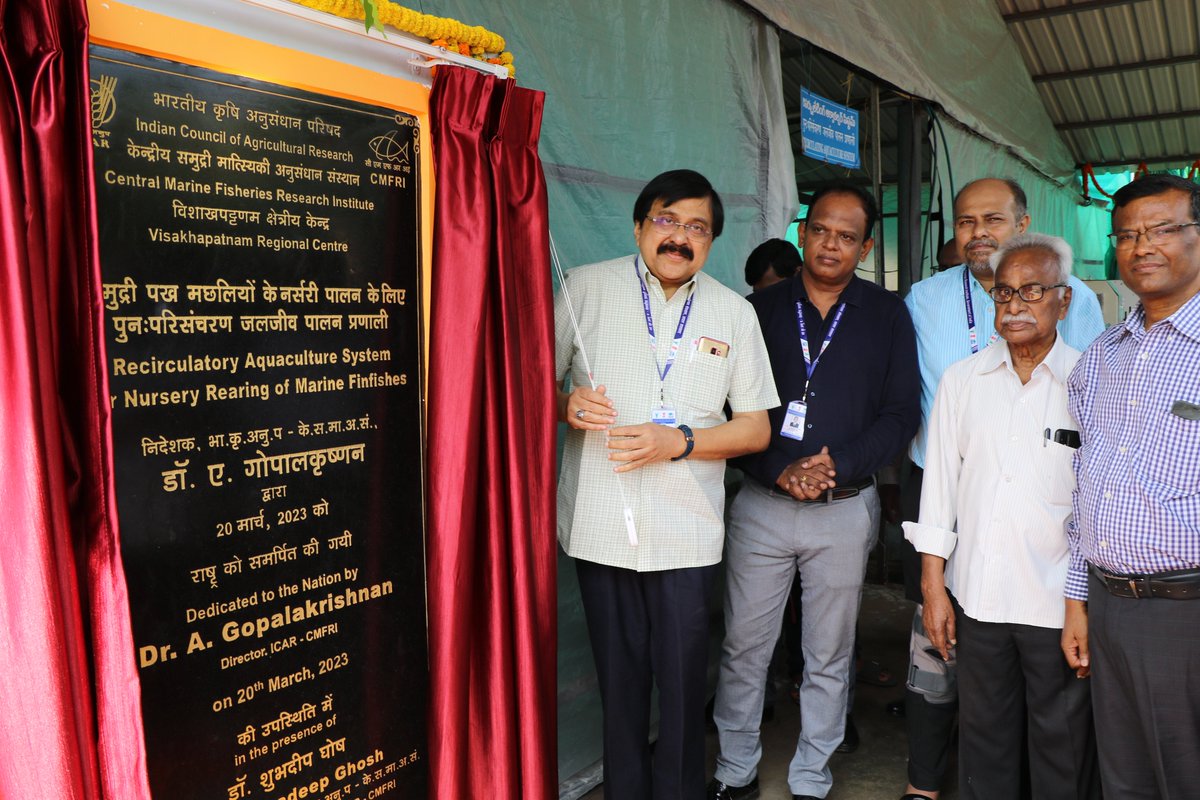 ICAR_CMFRI's tweet photo. Indigenously developed RAS system of @ICAR_CMFRI was dedicated to the nation by Dr A Gopalakrishnan, Director at Visakhapatnam Regional Centre on 20th March. This is first time RAS has been indigenously developed and standardized for rearing fish seeds of average 0.5 gm size https://t.co/B2tNPyy76A