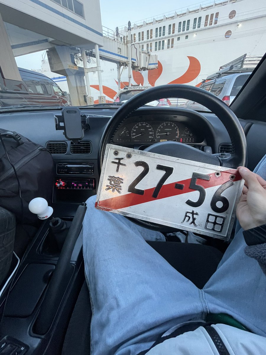 Danitube__'s tweet photo. 昨日今日は仮ナンバーを借りて北海道に帰りました https://t.co/nXEIaqkIZZ