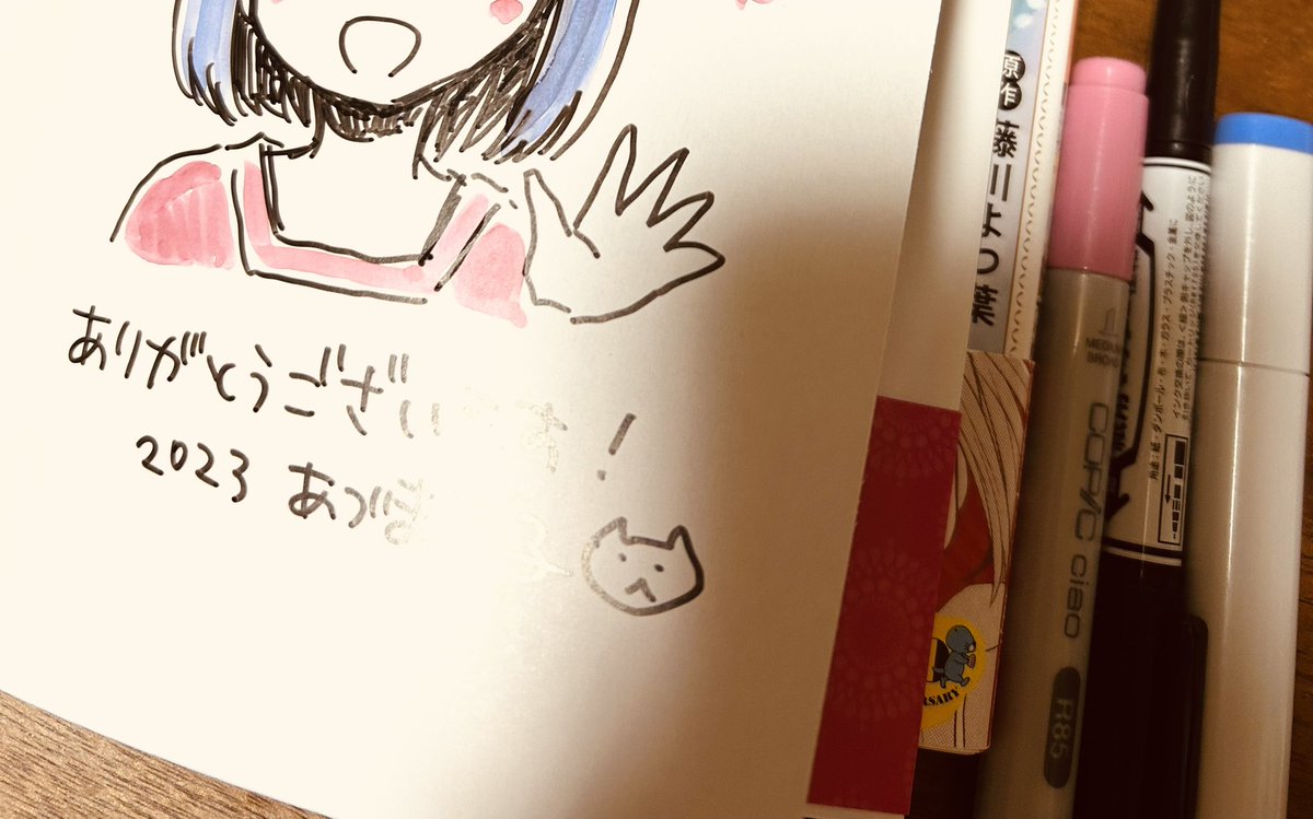 サイン本作成
何回描いても上達しないけど感謝の気持ちはこめたつもりです…!😭 