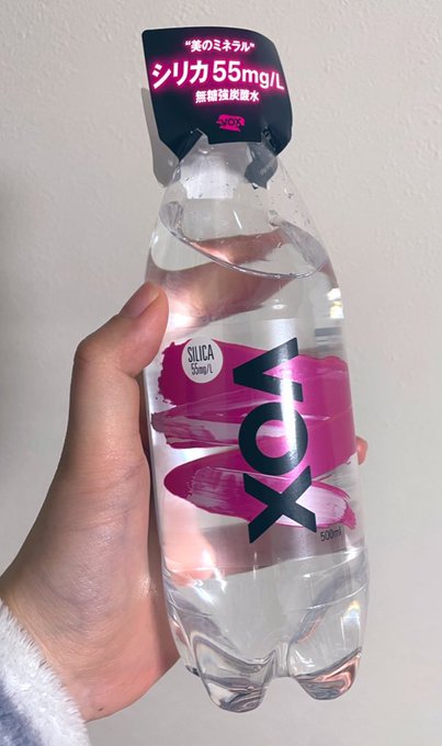 vox akuma概念🚰 