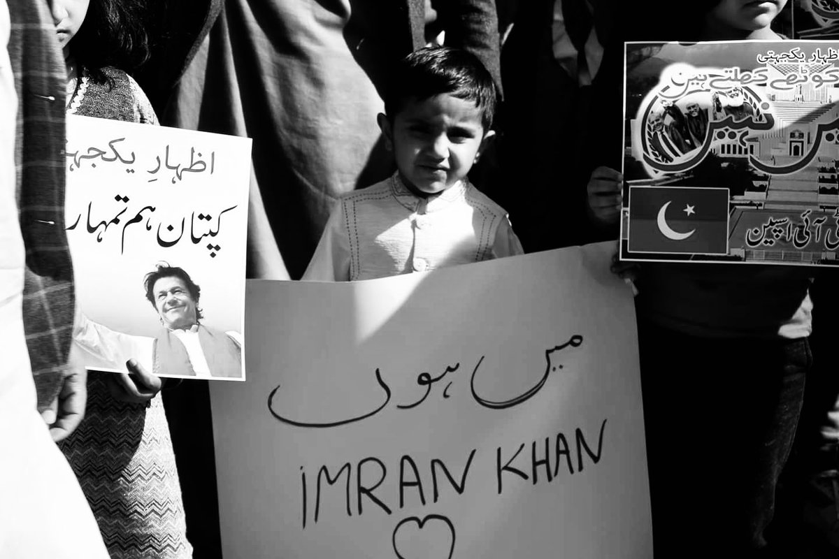 اس جنون کو کیسے روکو گئے💁ہوش کہ ناخون لو🫢