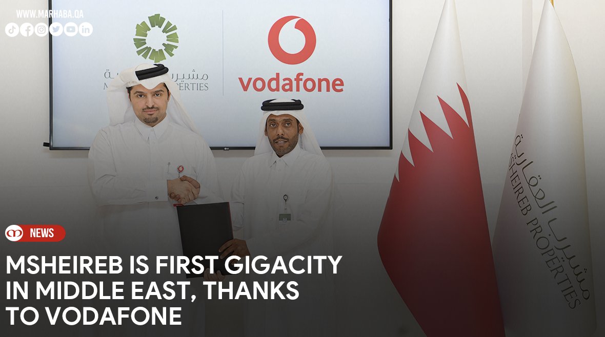 MarhabaQatar's tweet photo. With the roll-out of @VodafoneQatar’s fibre technology, #Msheireb Downtown’s Smart City district is now the first #Gigacity in the #MiddleEast to deliver super-fast network speeds to its users on a 25Gb/s fibre network.
▶ https://t.co/cM0o0lNFdi
#MarhabaQatar @MsheirebDoha https://t.co/TKOwxPAvKO