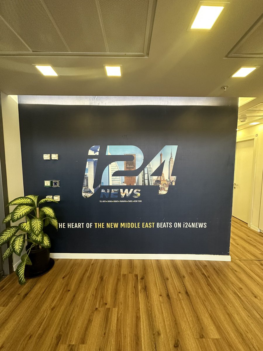 🇮🇱 Los alumnos de 3º del grado en #ComunicaciónAudiovisual y #NuevosMedios están en <a href="/i24news/">i24NEWS</a>

Visitan un canal de noticias internacional que se enfoca en la cobertura en tiempo real de noticias de última hora y análisis en profundidad de los eventos mundiales.