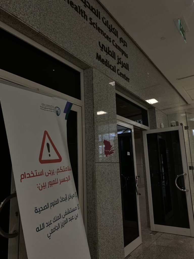 iij5__'s tweet photo. The first day for the last semester
مشروع بحث التخرج 🎓 https://t.co/0w7dxZd3lE