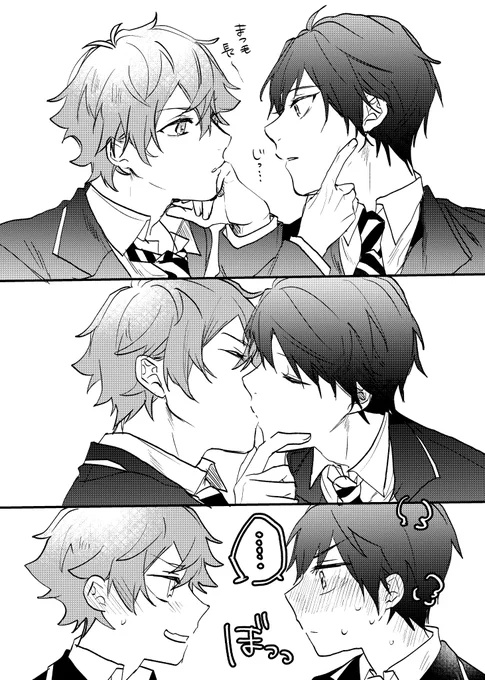 付き合う前にやらかしたってなるデュエス 