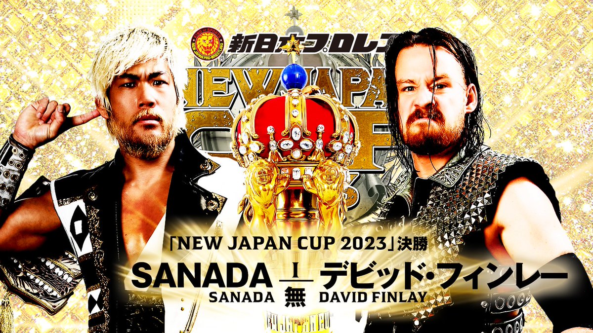 Cobertura: NJPW New Japan Cup 2023 – Final – Alcançando o próximo nível!