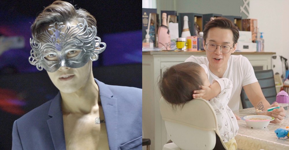 Mothership tweet media