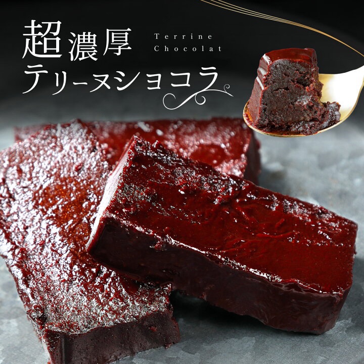seal_sos's tweet photo. ＼本日20時から2時間限定半額！／

Paticoさんで使える半額クーポンが2時間限定で1000名様に配布されます❣️

▷https://t.co/oWfsHonXnj

5000円以上でご使用できます🌟
さらに半額の商品もあり‼️ https://t.co/6UGeibwPR3