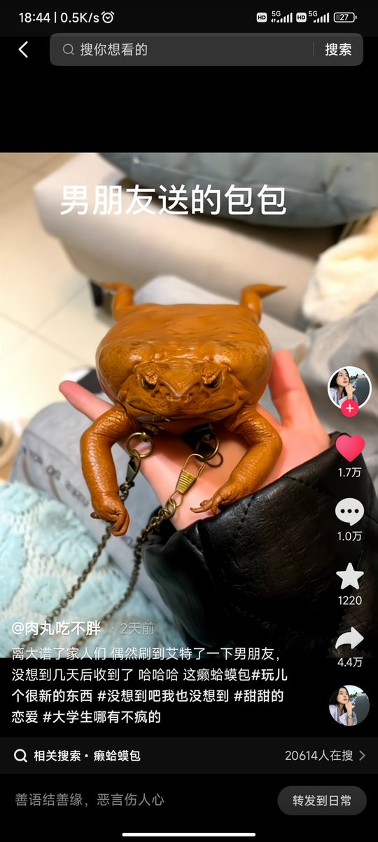 墙倒众人推 tweet media