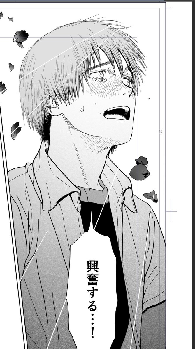 背景に花を散らすとカスなシーンでも少女漫画みたいな質感になるぴよ 