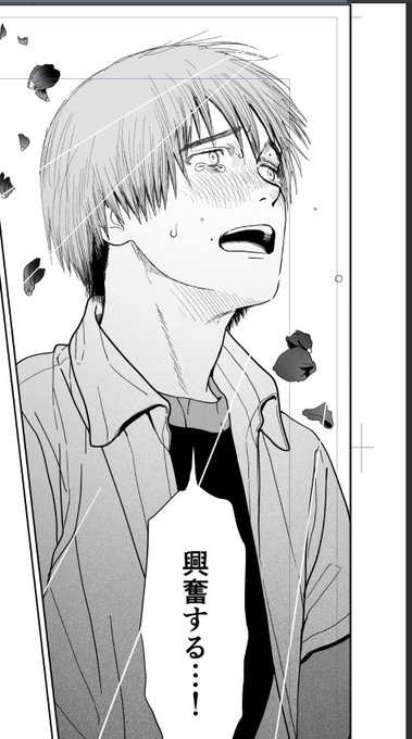 背景に花を散らすとカスなシーンでも少女漫画みたいな質感になるぴよ 