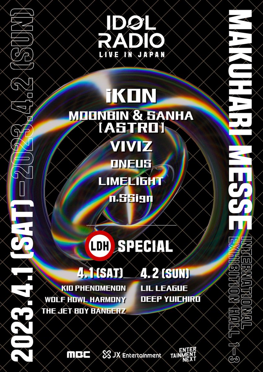 idolradiokorea's tweet photo. 「MBC IDOL RADIO LIVE in JAPAN」
🚀'LDH SPECIAL' 추가 라인업🚀

✅4/1(토) - iCON Z 제 二장 스페셜! 
-KID PHENOMENON
-WOLF HOWL HARMONY
-THE JET BOY BANGERZ

✅4/2(일)
-LIL LEAGUE 
-DEEP YUICHIRO

🔽3/23(목)부터 일반 판매 시작
https://t.co/oZgYJ0ozme

#MBC_IDOL_RADIO_LIVE_IN_JAPAN https://t.co/ZsaPXLVEeT