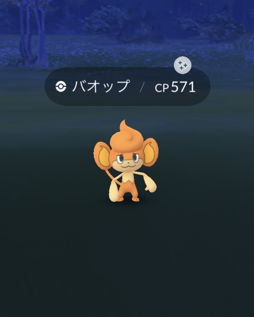 baraSKewda456's tweet photo. またメタモンとさらにお猿さん！
今日調子いいぞー
#ポケモンGO 
#色違いポケモン https://t.co/KV0nz5J3S1