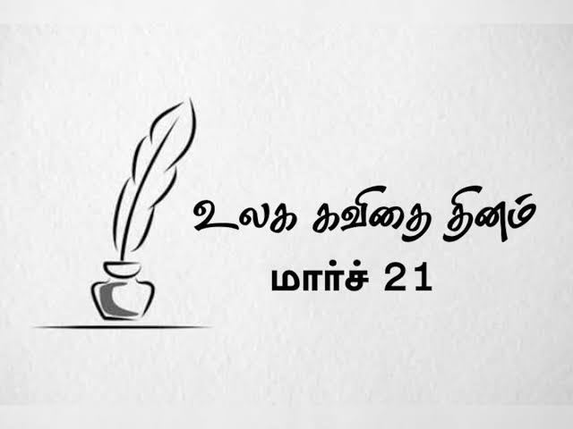 🍁🍃💕வாத்தியாரம்மா 🍁🍃💕 tweet media
