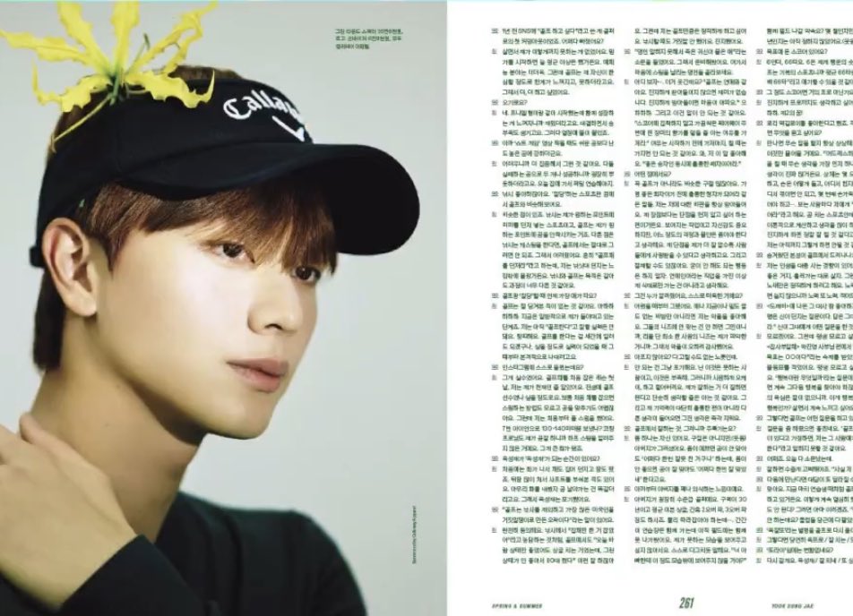 iy_chil's tweet photo. 지큐 육성재 화보 미쳤다고;;; https://t.co/Zwmq60kVlB