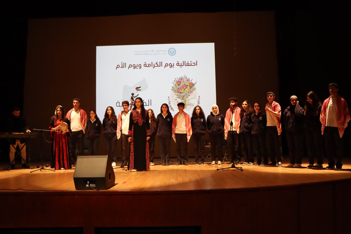 احتفلت مدرسة اليوبيل بذكرى معركة الكرامة ويوم الأم، وتخلل الاحتفال فقرات أدبية تحدثت عن بطولات الجيش الأردني كما قدّم الطلبة فقرات فنّيّة موسيقيّة وغنائية متنوّعة تنوّعت بين الأغاني الوطنية وأغانيٍ تغنّت بالأم ودورها العظيم.
#يوم_الام  #معركة_الكرامة #ذكرى_الكرامة55