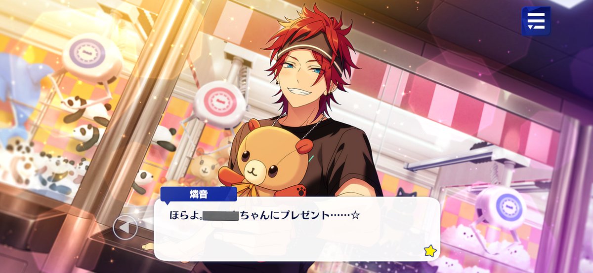 #スカウトストーリー読破チャレンジ 
こんなんリアコになっちゃうでしょ､､､。