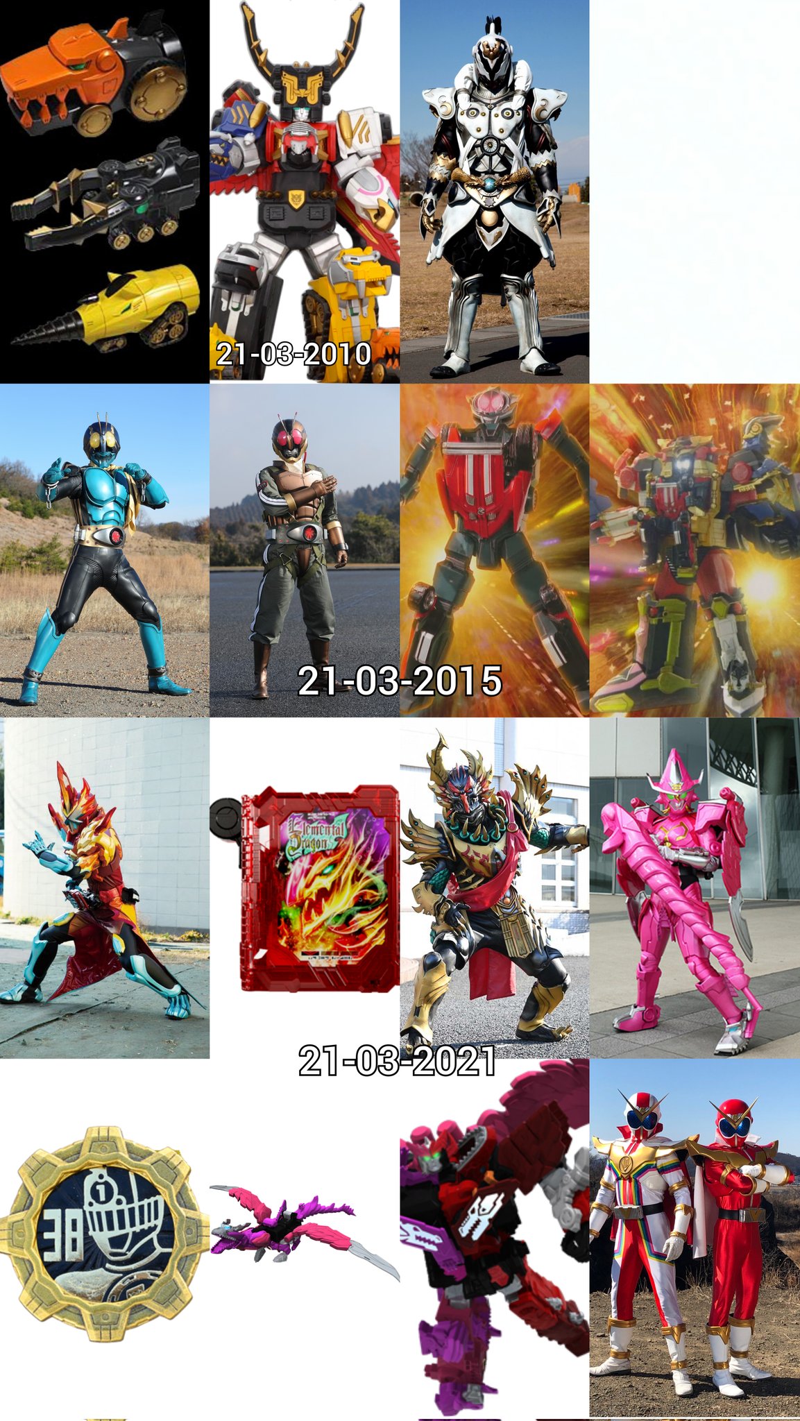 Sentai Rider BANK Reiwa on X: 