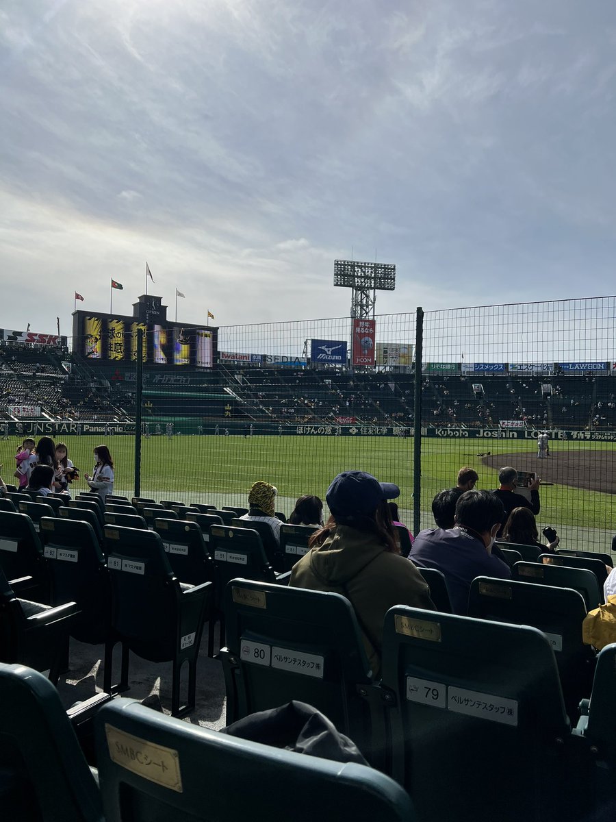 ryotagiants's tweet photo. 🌼開幕前に改めて友達作り

読売ジャイアンツ🐰
　＃ 6坂本勇人
　# 2吉川尚輝
　# 15大勢

大阪/🙋‍♂️
主に甲子園、京セラがメイン！稀に東京ドームいきます

一緒に観戦してくれるお友達が欲しいです🙇‍♂️

#giants 
#巨人ファンと繋がりたい   
#G党さんと繋がりたい 
#ジャイアンツファンと繋がりたい https://t.co/FMHSAUZTh6