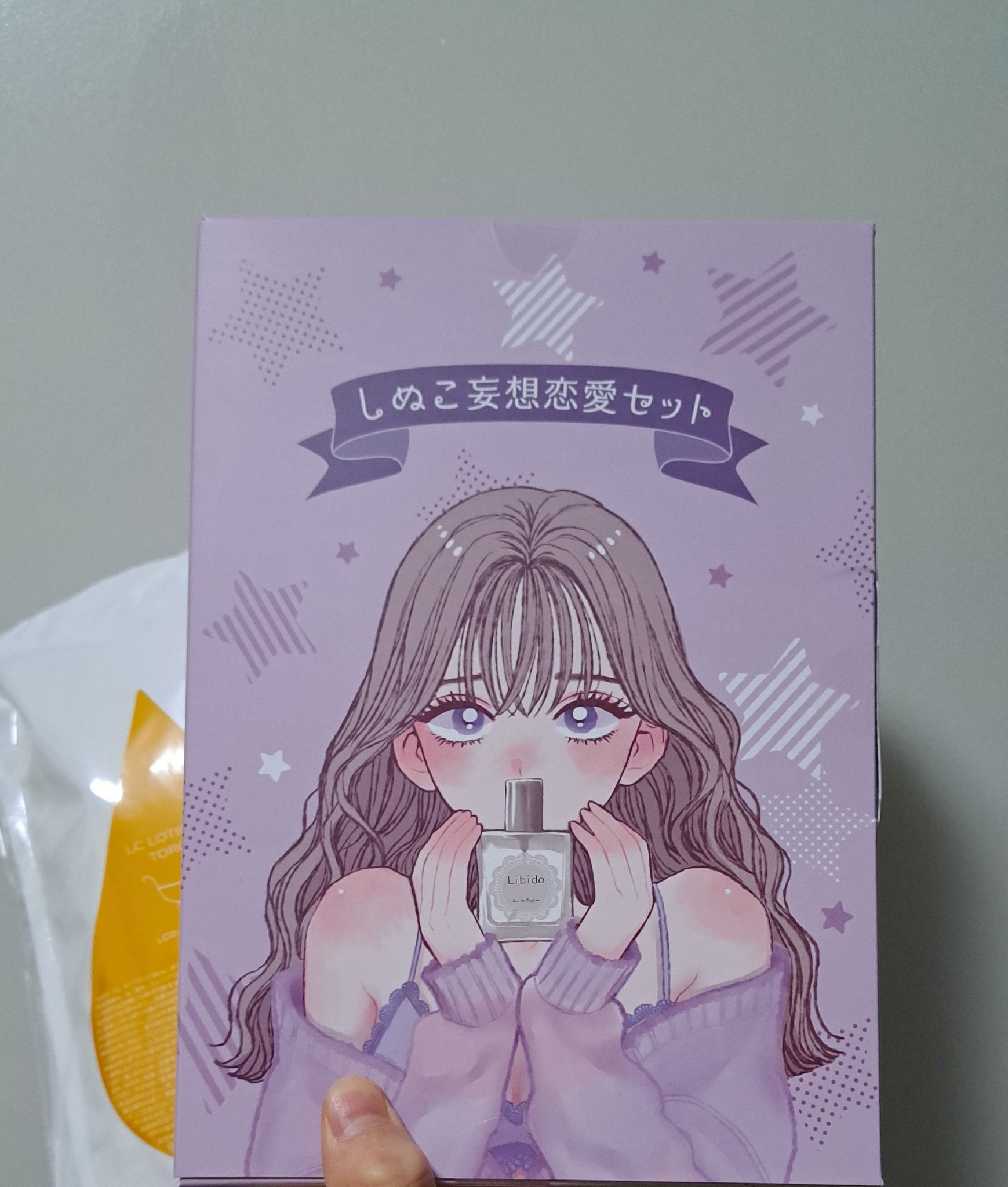 おー！しぬこッッッッッ！！！！！！！！ on Twitter: 