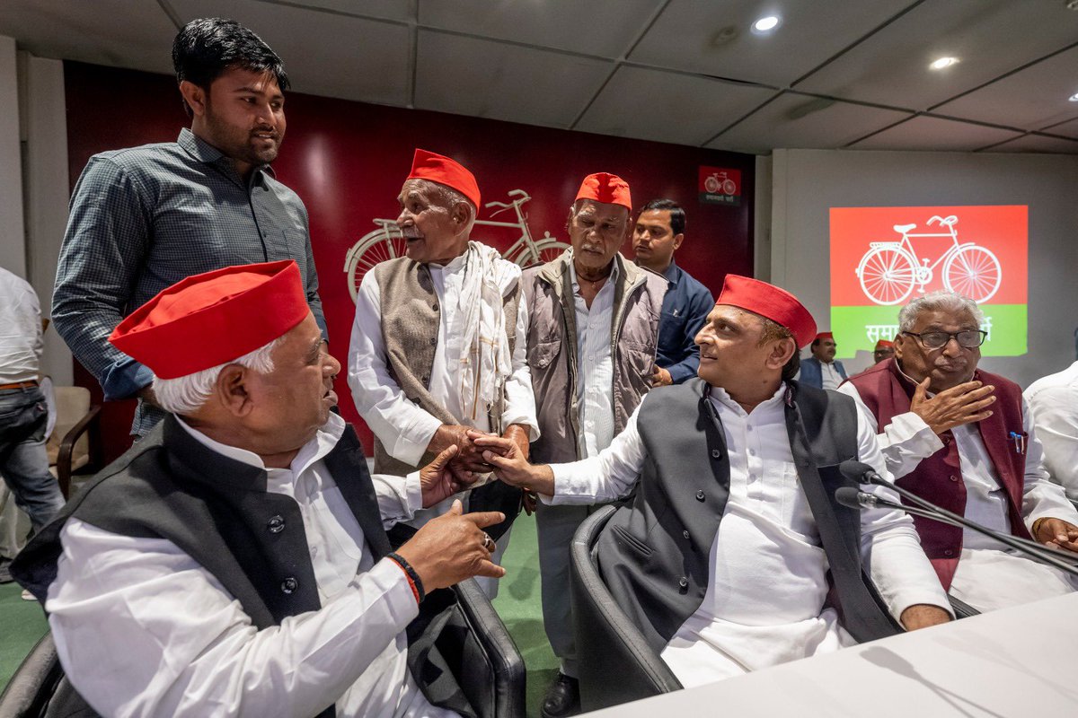 सपा कार्यालय।