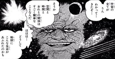 なんか虚無になりすぎて色んなことがわかってキタ気ガスルゾ…