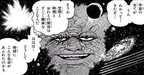 なんか虚無になりすぎて色んなことがわかってキタ気ガスルゾ…