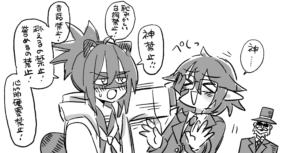 @alfabravo11 PROHIBITION 