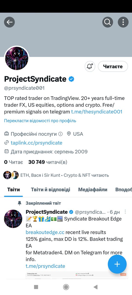 crypto_shark4's tweet photo. @SirKunt @prsyndicate001 Done https://t.co/cGGAdKx2HO