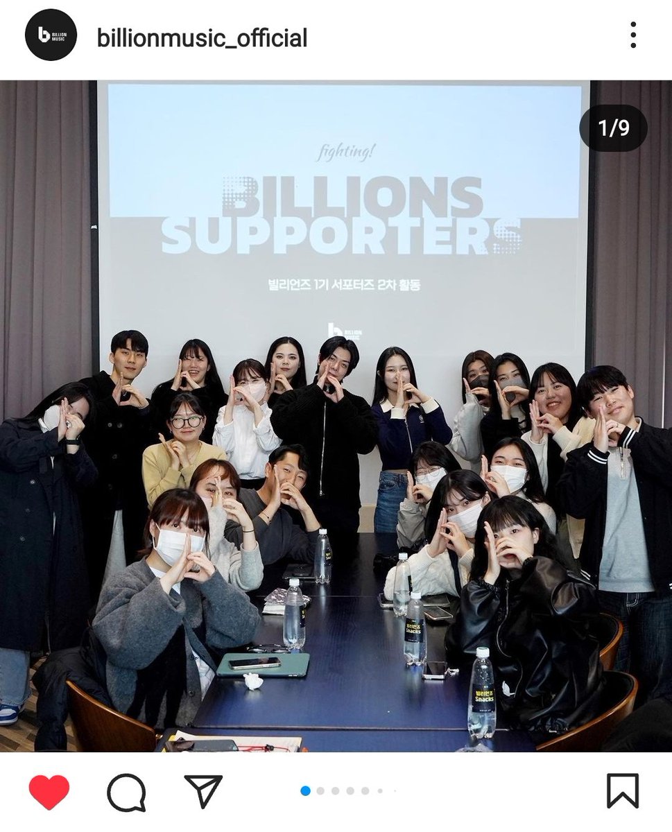 HISTORYINDO's tweet photo. [📰] HISTORY's Kim Jaeho (NANO) established a record label/music production company 'BILLION MUSIC' &amp; plans to introduce a series of popular music contents.

Jang Yijeong (@elcapitxxn) is also support as a music colleague &amp; develop various K-Pop collaborations.

Fighting! ❤️‍🔥 https://t.co/JSk7T6ERl6