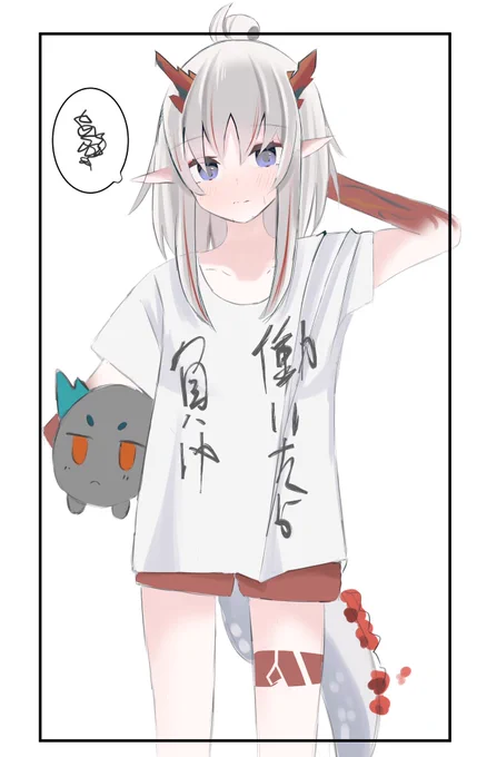 rkgk 