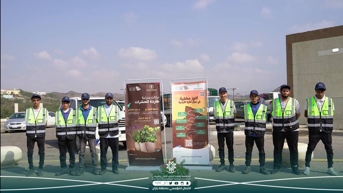 TVTC_JZ's tweet photo. الكلية التقنية والمعهد الصناعي الثانوي بالعيدابي|
📸|تغطية
#نادي_السعودية_الخضراء⁩ بالكلية والمعهد يشارك في زراعة الشتلات ونثر البذور بالتعاون مع فرع وزارة الزراعة بالعيدابي ضمن فعاليات #اسبوع_البيئة تحت شعار #بيئتك_تعرفك .
⁧#التدريب_التقني_بجازان⁩ 
⁧#االتدريب_التقني https://t.co/5t7IM8fX2d