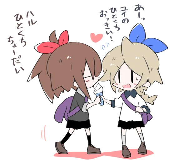 ハルちゃんのアイス
#深夜廻 