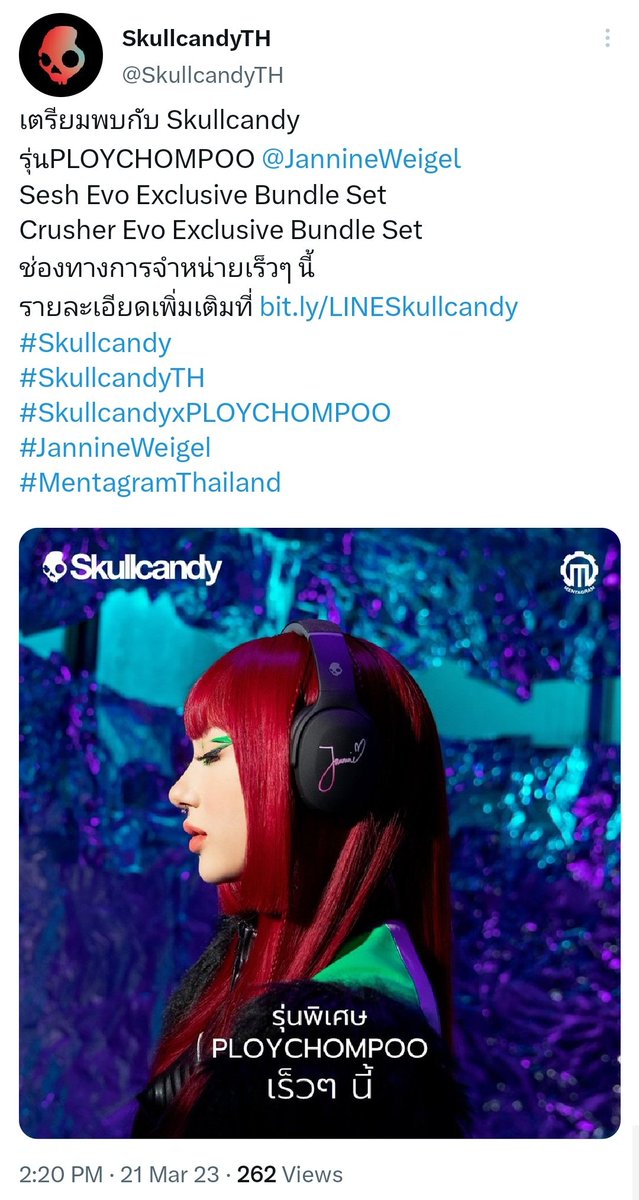 janninew_id's tweet photo. After a year, maybe it's time we can get merch from Ploychompoo? It's real #SkullcandyxPLOYCHOMPOO 🥹
Please stay tune in @SkullcandyTH too for more info!
#JannineWeigel #พลอยชมพู #Ploychompoo https://t.co/kbi0XcUwM8