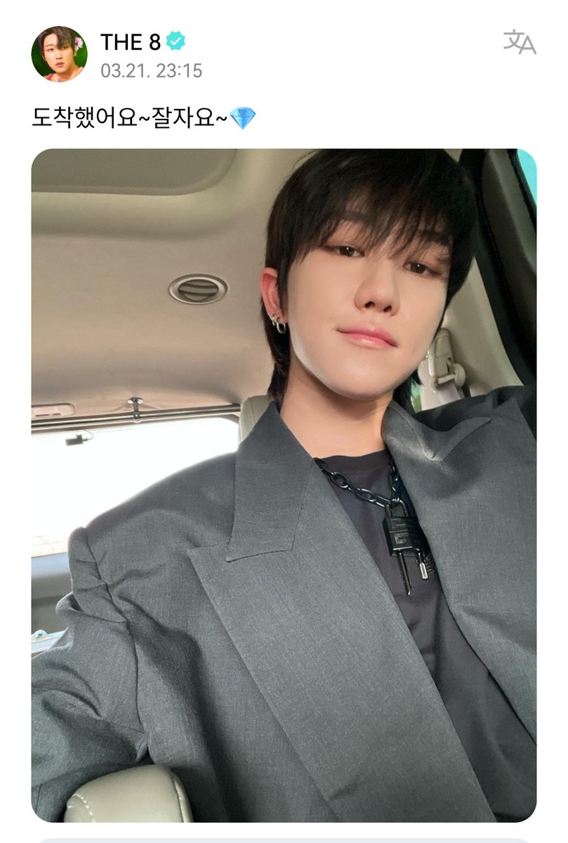 rita 👾 on Twitter: 