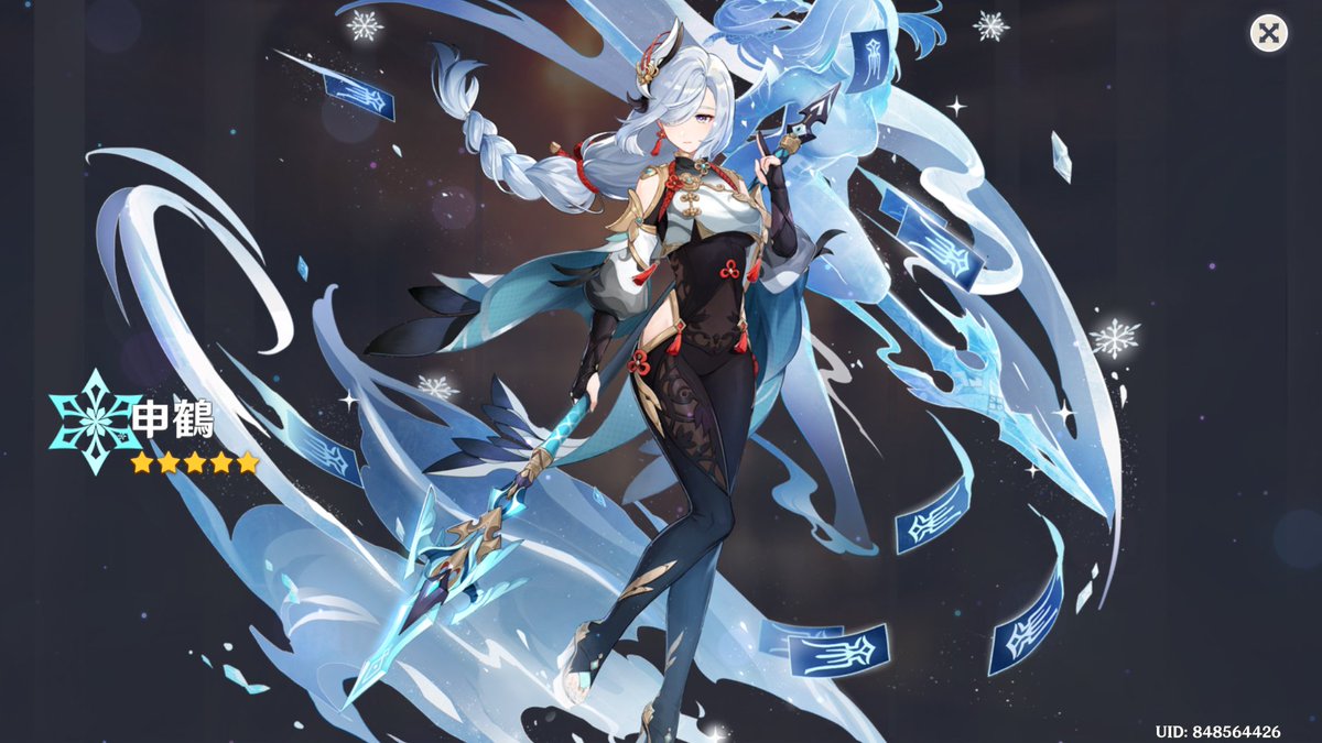 今回も無事に出た