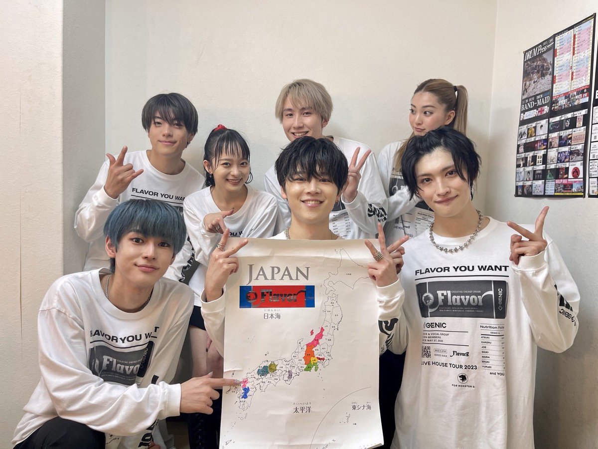 da_riomen115's tweet photo. 福岡2公演楽しかったな❤️💜💙
次会える予定が欲しい…

#Flavors_2023 https://t.co/MUvVOQEJKu